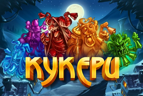 Арт слота Kukers